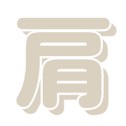 303