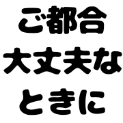 007