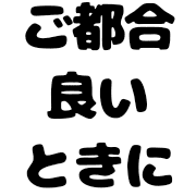 008