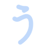 003