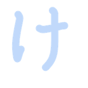 009