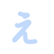 050
