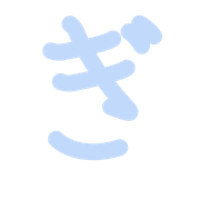 057