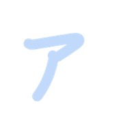 127