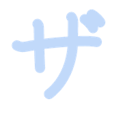 141
