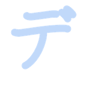 149