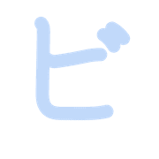 152
