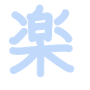 288
