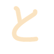 020