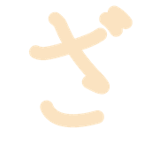 061