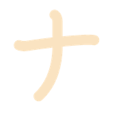 101