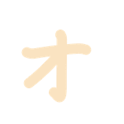 131