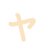 133