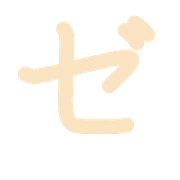144