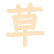 292