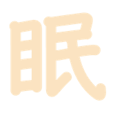 295