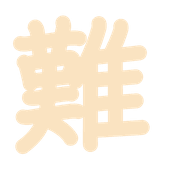 304