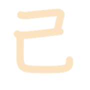 305