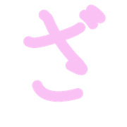 061