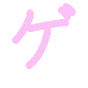 139
