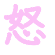 279