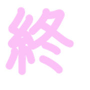 299