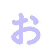 051