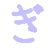 057