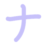 101