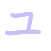 117