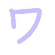124