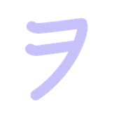 125