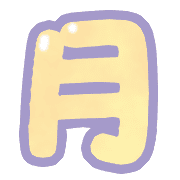 112