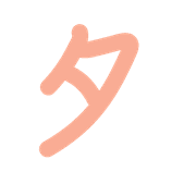 096