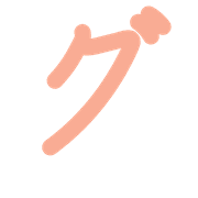 138
