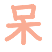 268