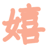 274