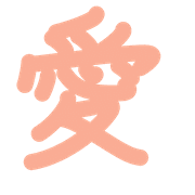 285