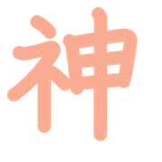 297