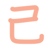 305