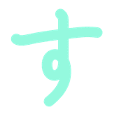 013