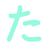 016