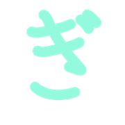 057