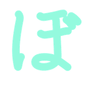 075