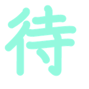 277