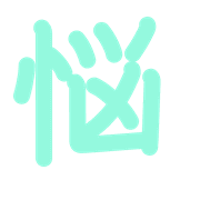 282
