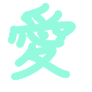 285