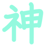 297