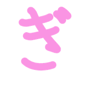 057