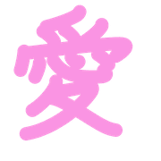 285